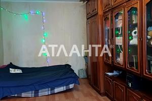 квартира по адресу Космонавтов ул., 13б