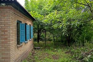 будинок за адресою вулиця Чигирина, 137