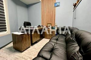 комерційна за адресою Зоопаркова вул., 8в