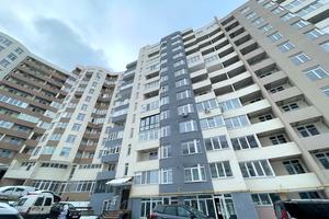 квартира за адресою Київська вул., 9-Д