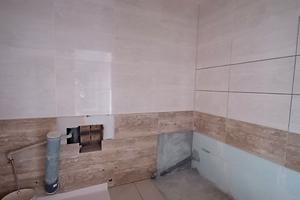 квартира по адресу Химиков ул., 21а