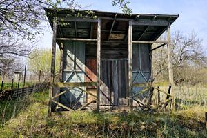 участок по адресу Ізумруд садове товариство, 407