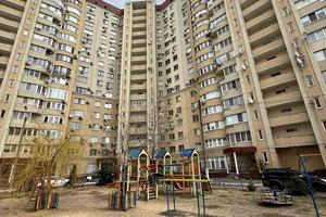 квартира за адресою Гвардійців-Широнінців вул., 29а