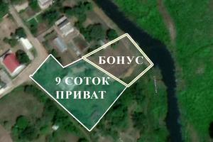 ділянка за адресою 