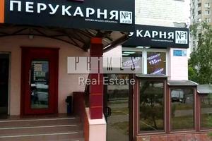 комерційна за адресою Петра Григоренка просп., 118