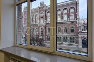 коммерческая по адресу Институтская ул., 16