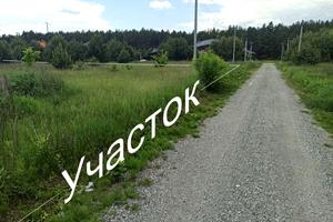 ділянка за адресою 