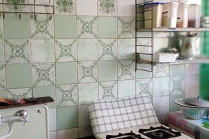 квартира по адресу Курортная ул. (Бутомы), 19а