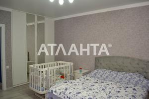 квартира за адресою Жаботинського вул. (Пролетарская улица), 54