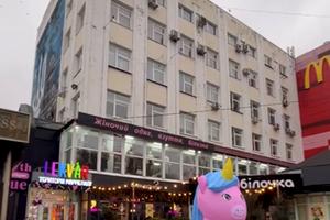 комерційна за адресою Шевченка бульв., 208