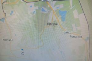 участок по адресу с. Подгорцы, Васильковская ул.