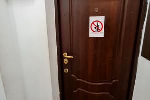 квартира за адресою Залізнична вул., 12