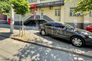 коммерческая по адресу Антоновича ул. (Горького), 157