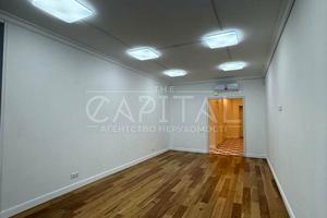 комерційна за адресою Кловський узвіз (Кловський), 7a