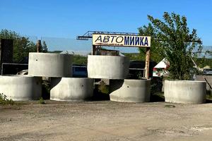 комерційна за адресою незалежності, 333
