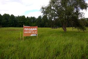 ділянка за адресою Лісова, 5