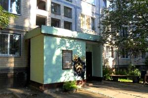 квартира по адресу Якуба Коласа ул., 6