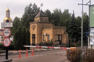 дом по адресу Соборна