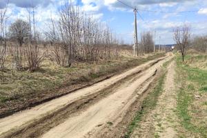 участок по адресу пгт. Песочин, Украинская
