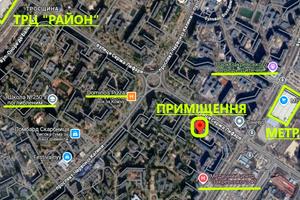 коммерческая по адресу Сержа Лифаря ул. (Олександра Сабурова), 1