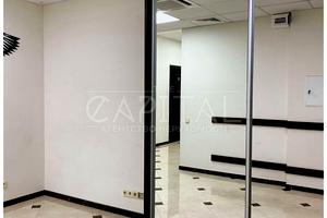комерційна за адресою Січових Стрільців вул. (Артема), 50