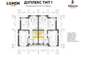 будинок за адресою вербова