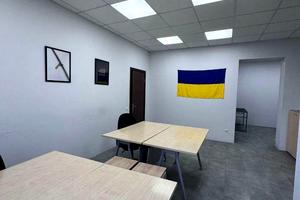 коммерческая по адресу Леси Украинки бульв., 6