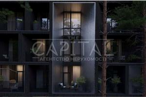 коммерческая по адресу Героїв Майдану, 12