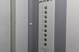 квартира по адресу Борткевича ул., 15