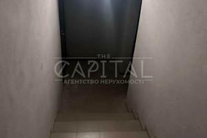 коммерческая по адресу Берёзовая ул., 40
