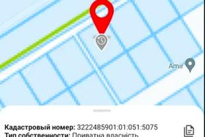 ділянка за адресою Олександра Довженка, 11