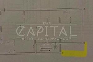 комерційна за адресою Данила Щербаківського вул. (Щербакова), 52