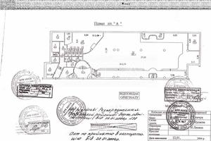 комерційна за адресою Лесі Українки бульв., 34
