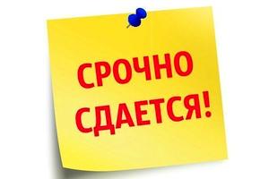 комната по адресу Галицкая ул., 12