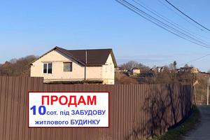 участок по адресу с. Хотов, 