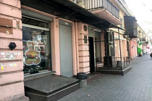 коммерческая по адресу Ришельевская ул. (Ленина улица), 33