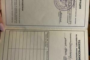 квартира по адресу Юрия Савченко ул. (Юрія Савченка), 46