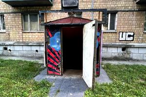 коммерческая по адресу Ереванская ул., 4