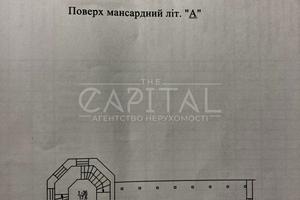 дом по адресу Наталії Лотоцької ул. (Пролетарська), 3