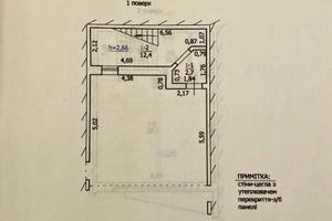 будинок за адресою Дмитра Яворницького вул., 42