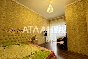 дом по адресу Невского Александра ул., 1