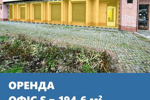 комерційна за адресою Автозаводська, 50