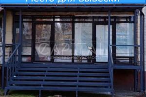 комерційна за адресою Голосіївський просп. (40-річчя Жовтня), 117