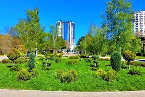 квартира по адресу Сегедская ул., 23