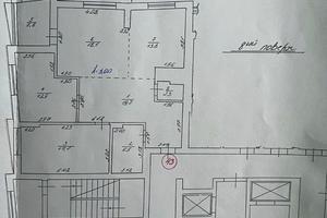 квартира по адресу Львов, Профессора Ивана Ковалика ул., 1