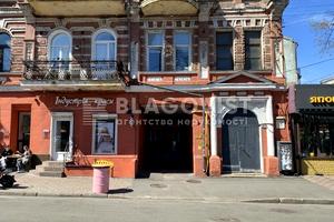 комерційна за адресою Нижній Вал вул., 35