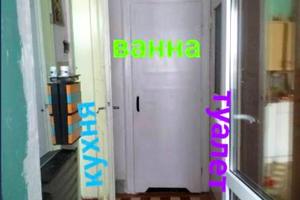 квартира за адресою Марка Каганця вул., 18