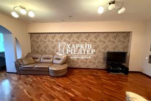 квартира за адресою Людвіга Свободи просп., 50в