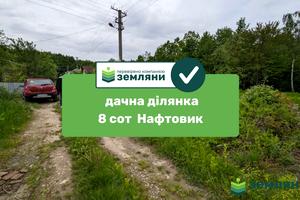 ділянка за адресою 