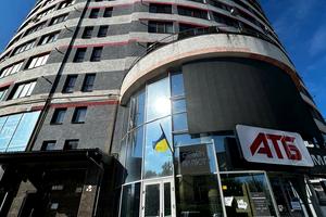 коммерческая по адресу Галицкая ул., 133